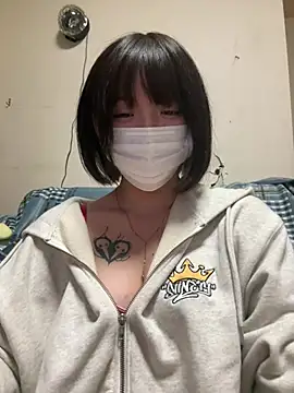o Yuki o online show from 07/28/26, 05:03