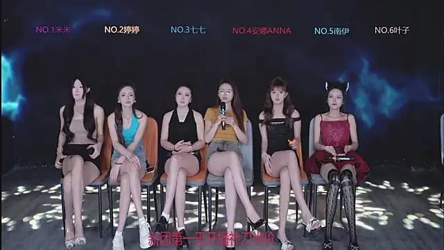 shuibaby-001 online show from 04/17/26, 10:51