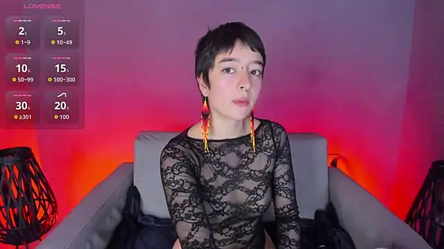 Snapshot of Atheena__ chatting on 07/21/26, 12:07 Atheena online show from 07/21/26, 12:07