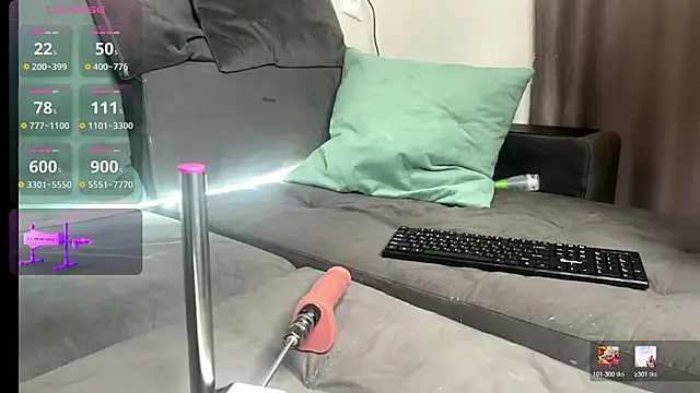 Softy Luna online show from 04/18/26, 08:07