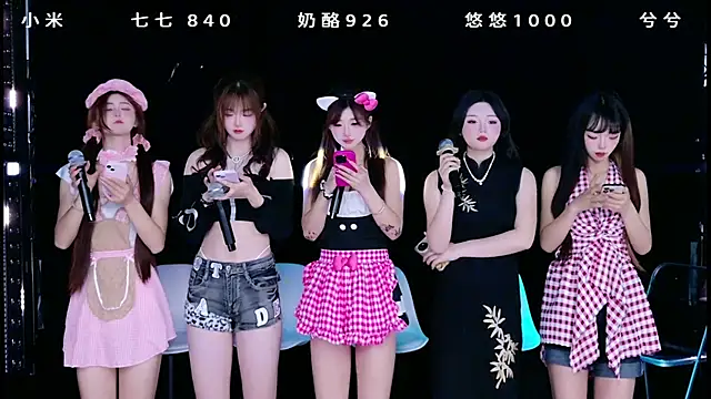 mvp-001 online show from 04/19/26, 06:46