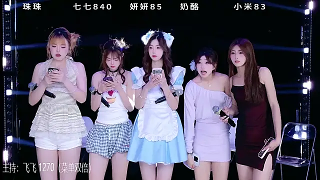 mvp-001 online show from 04/30/26, 07:14