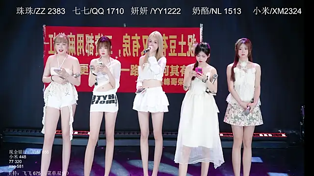 mvp-001 online show from 05/22/26, 05:47