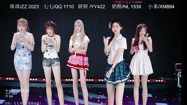 mvp-001 online show from 05/23/26, 06:29