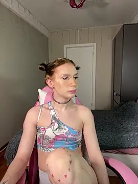 Mikaella Nicole online show from 04/13/26, 04:45