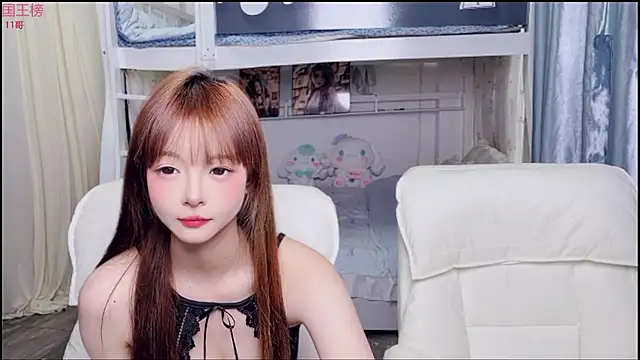 Snapshot of xiaoqiao-daqiao chatting on 07/03/26, 11:33 xiaoqiao-daqiao online show from 07/03/26, 11:33
