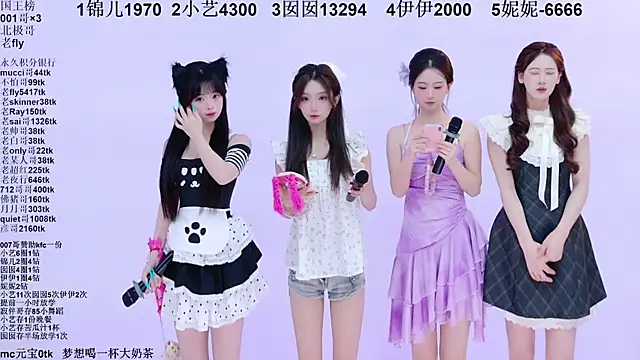 1X-two online show from 04/12/26, 04:06