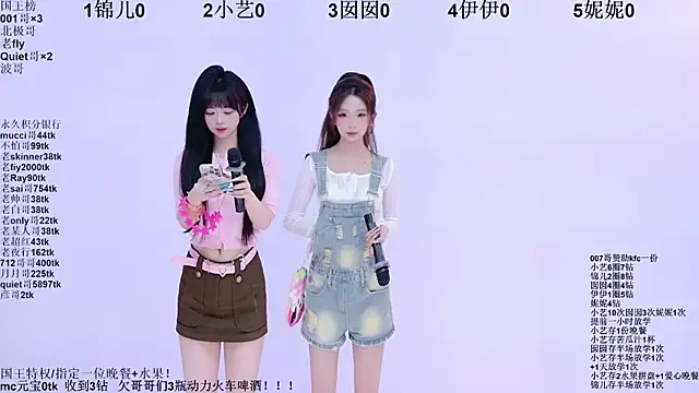 1X-two online show from 04/20/26, 04:04