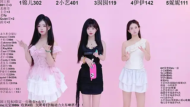 1X-two online show from 04/22/26, 04:26