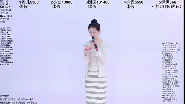 1X-two online show from 06/05/26, 04:08