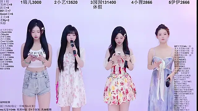 1X-two online show from 06/10/26, 04:12