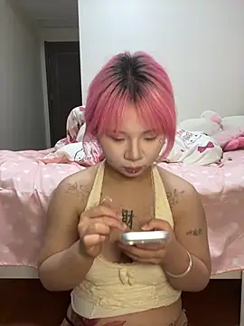 iiooii520 online show from 04/17/26, 01:58