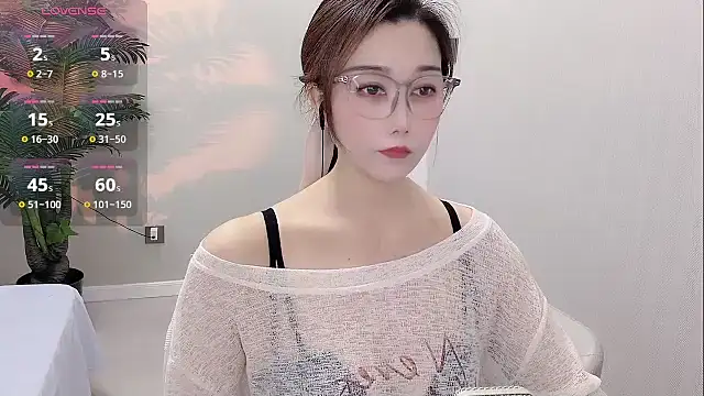Yunxi- online show from 07/08/26, 11:58