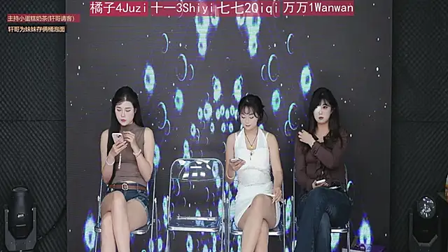 zhangqiqi1 online show from 04/20/26, 01:47