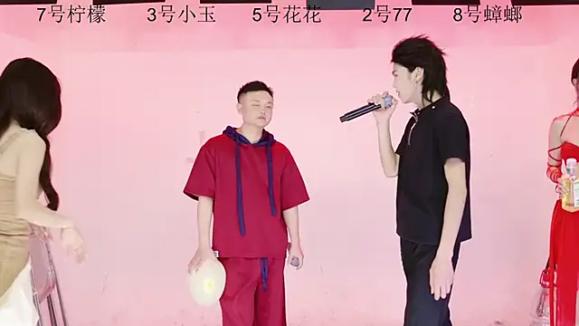 HOT-dance520S online show from 06/24/26, 12:15