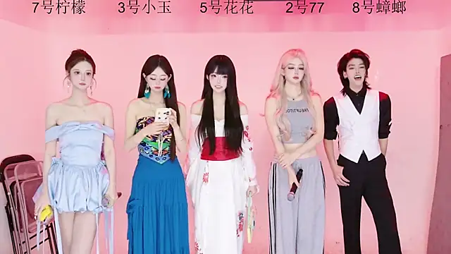 HOT-dance520S online show from 07/01/26, 12:07