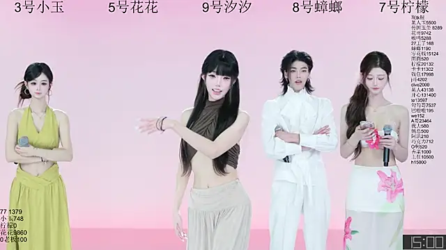 HOT-dance520S online show from 07/15/26, 01:16