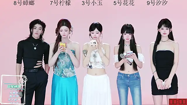 HOT-dance520S online show from 07/21/26, 12:07