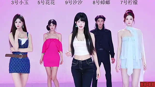 HOT-dance520S online show from 07/23/26, 12:14