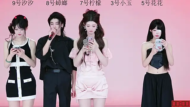 HOT-dance520S online show from 07/25/26, 12:03