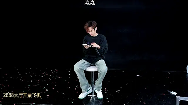 BB-520 online show from 04/11/26, 07:02