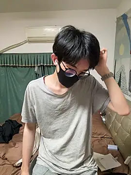 sheling online show from 04/20/26, 01:03