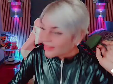 Ayakusai online show from 04/23/26, 11:40