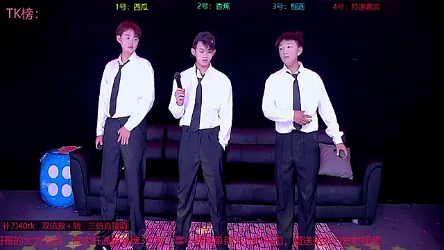 sexy-bro-001 online show from 04/18/26, 06:23