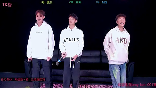 sexy-bro-001 online show from 04/19/26, 06:32