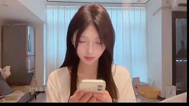 TeaTalk online show from 05/25/26, 11:49
