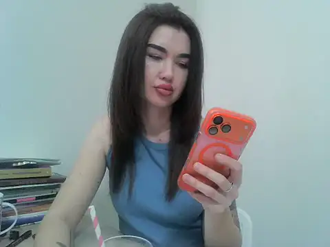 Dareessa online show from 04/20/26, 10:29