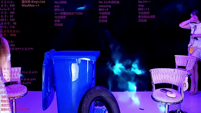 HHH--000 online show from 04/15/26, 07:58