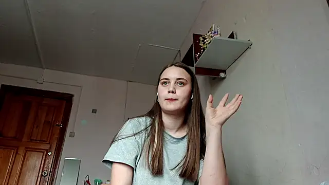 RoxanneStuard online show from 04/17/26, 09:12