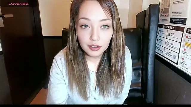Snapshot of Yuu_jpn chatting on 06/26/26, 04:00 Yuu jpn online show from 06/26/26, 04:00