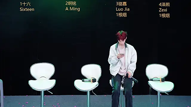 Eraser711 online show from 04/24/26, 04:09