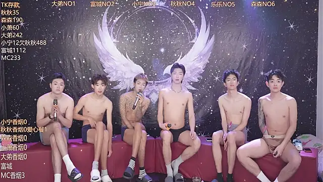 qingfeng-dian online show from 04/17/26, 01:52