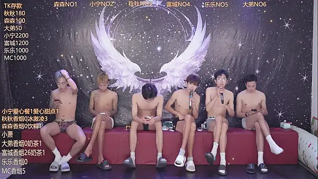 qingfeng-dian online show from 04/22/26, 01:08