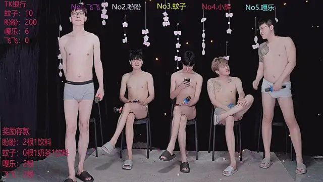 Yourlovingboy--001 online show from 04/17/26, 08:39