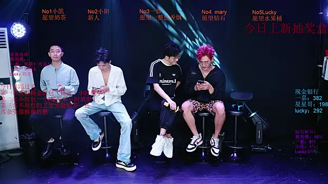 Gaogaoi-001 online show from 04/20/26, 10:18