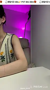 gumi 0418 online show from 07/13/26, 05:21