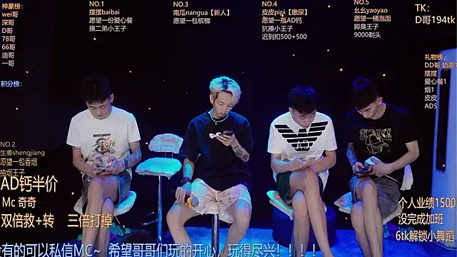 GAY-BOYS8888 online show from 06/06/26, 12:38