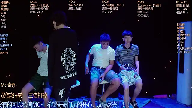 GAY-BOYS8888 online show from 07/18/26, 05:44