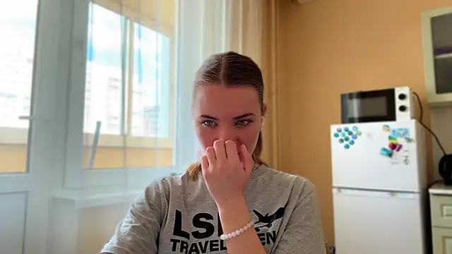 doana bebriti online show from 04/20/26, 11:13