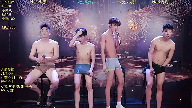 OUA-009 online show from 04/19/26, 10:58