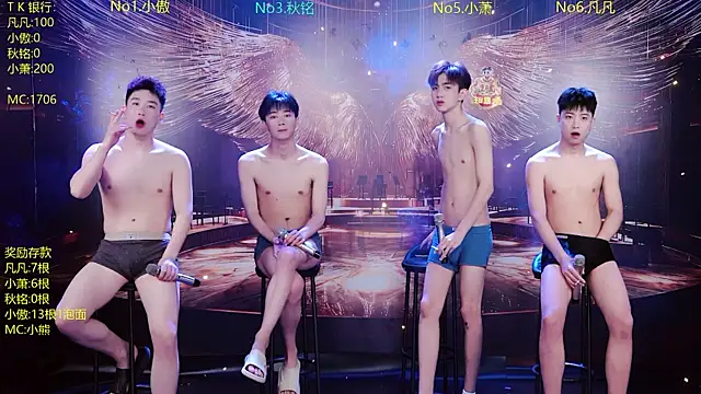 OUA-009 online show from 04/20/26, 10:29