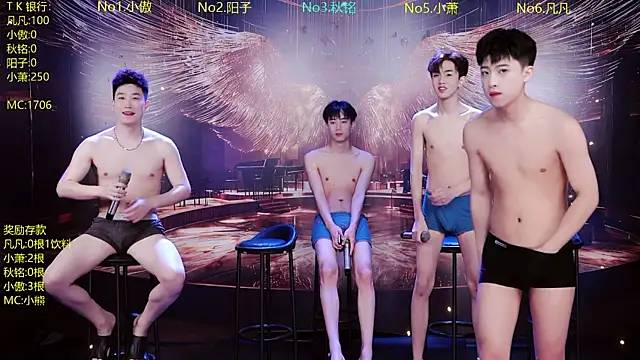 OUA-009 online show from 04/21/26, 10:32