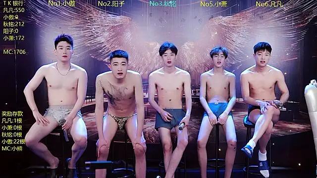 OUA-009 online show from 04/23/26, 10:14