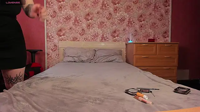  Alice Weidel  online show from 04/23/26, 03:41