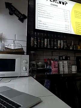  Mikky lil  online show from 04/23/26, 07:20