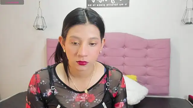 shadia ls online show from 04/20/26, 03:04